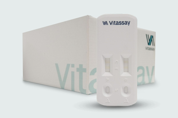 7455023 CLOSTRIDIUM DIFFICILE TOXIN A+B 25 TEST VITASSAY - Imagen 1