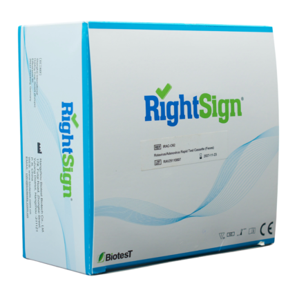 ROTAVIRUS Y ADENOVIRUS COMBO RAPID TEST CASSETTE 25 TEST. BIOTEST