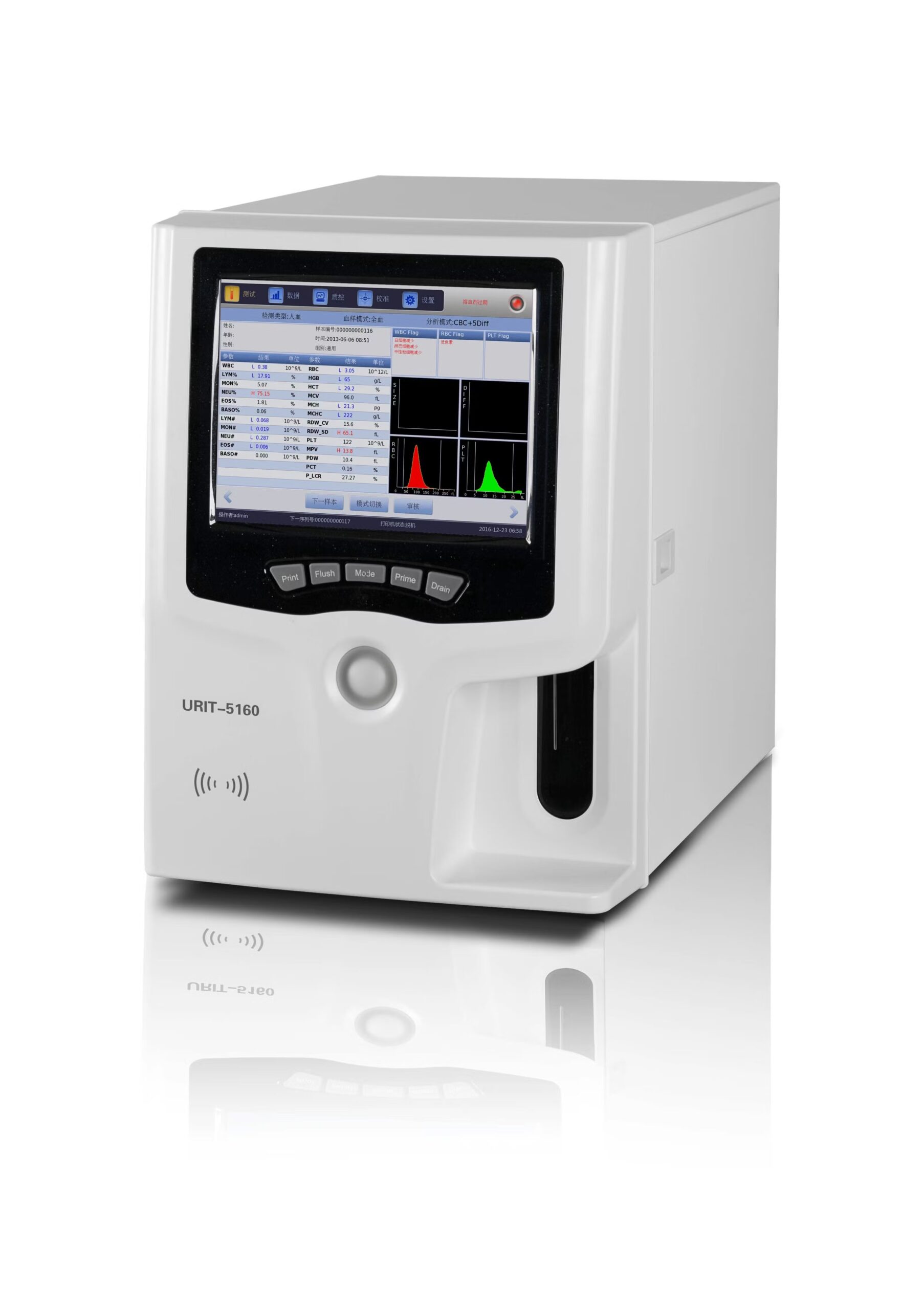 URIT-5160 5 PARTS HEMATOLOGY ANALYZER 60T/H NO AUTOLOADER. URIT - Imagen 1